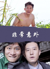 凭突破角色重回观众视野，蒋勤勤：我渴望表演！
