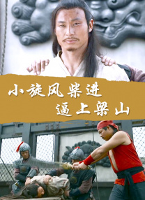 马特·达蒙身穿黑色衬衫，戴着墨镜 姜文一身休闲装抵威尼斯 与记者玩对拍以示不满 2013-08-28 威尼斯当地时间8月27日，第70届威尼斯国际电影节开幕在即。