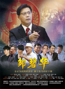 金·卡戴珊主演《诉讼女王》巴黎首 当地时间10月21日，法国巴黎，Disney+剧集《诉讼女王》（All\'s Fair）在化学之家举行首映礼。
