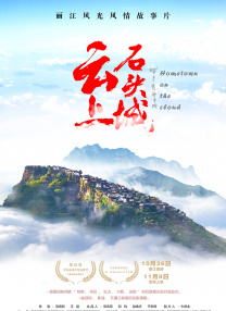 安吉丽娜·朱莉带双胞胎出街 亲子场面温馨快乐 2013-11-25 近日，在澳洲拍摄电影《坚不可摧》的安吉丽娜·朱莉被拍到与她的一对双胞胎休闲出街，五岁的Knox和Vivienne一个像洋娃娃，一个像假小子，非常可爱。