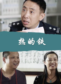 《苦尽柑来遇见你》发布定档预告_海外_电影网_1905.CCTV6 VIP影院 搜索 电影 星闻 独家 更多 专题 图片 视频 滚动 首页 新闻 大片 影库 CCTV6 VIP影院 客户端 电影网>新闻>明星资讯 IU牵手朴宝剑！