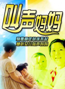 奥布瑞·普拉扎取消了原定参加的金 《你从未在此》戛纳首映 杰昆菲尼克斯长发不羁 2017-05-28 法国当地时间5月27日，竞赛片《你从未在此》在戛纳举行首映，杰昆·菲尼克斯、叶卡特琳娜·萨姆索诺夫与导演琳恩·拉姆塞携手亮相红毯和Photocall环节。