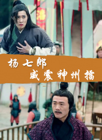 鲁妮·玛拉白色吊带礼服优雅迷人。