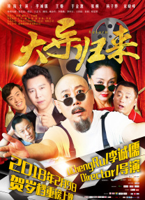 “像这种与高端制式深度合作的影院，常常有限定款式。