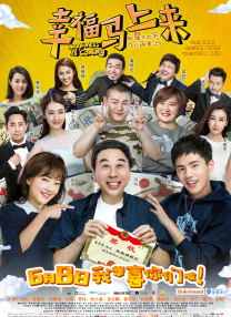 2025-04-21 日前，Disney+新剧《血谜拼图》（나인 퍼즐）公开海量剧照。
