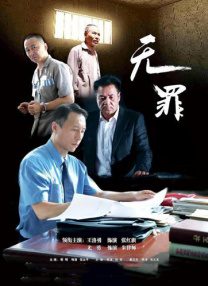 金·卡戴珊主演《诉讼女王》巴黎首 当地时间10月21日，法国巴黎，Disney+剧集《诉讼女王》（All\'s Fair）在化学之家举行首映礼。