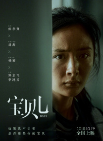 文/迪莫 []稿件，转载请注明。