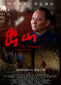 希望有更多热爱电影的影迷们，不妨拿起你手中的票根去解锁这座电影之城的无限可能。