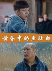 讲述同一世界观全新故事 6 马律师回归！