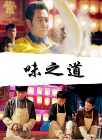 大方认爱卡哥：是的，我们订婚了 锦绣开年！