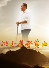 原本应该作为“史诗终章”出现的《星球大战：天行者崛起》上映后票房增长乏力，不少星战迷表示与心理期待 高潮终章！