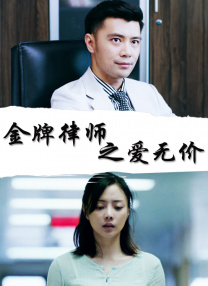 《红头巾》的创作有三个维度：第一，《红头巾》反映的是20世纪初广东人走出去，在新加坡进行的一次文明对话和交融；