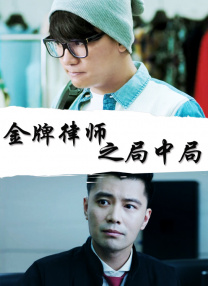 2025-03-11 热门新闻 食物和爱都不可辜负！