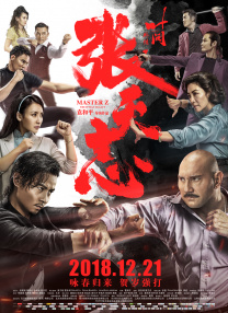 郭采洁复古装现身纽约时装周 唐嫣淑女风范亮相 2013-09-11 当地时间9月10日，纽约，2014纽约春夏时装周，郭采洁、唐嫣出现在某品牌秀场，二人均选择了复古、淡雅的长裙装扮，为秀场带来一丝清新之意。
