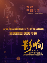 杨紫琼周迅贾静雯领衔新片来袭，她们值得！
