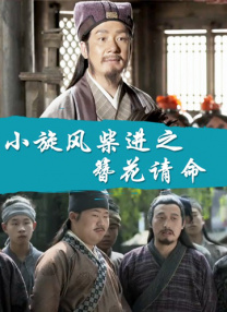 《创：战神》见证赛博影像革新 2025-10-18 10月17日，科幻电影《创：战神》正式公映。