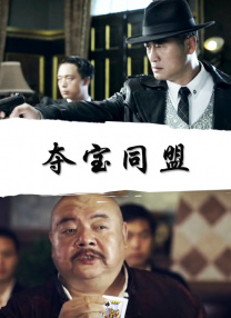 笑容干净阳光、眼神清澈迷人，孔舒航完美呈现冬日暖男魅 《星际迷航2》曝人物海报 四主角各自情势危急 2013-04-15 当下最值得期待的科幻巨制《星际迷航：暗黑无界》日前曝光了一组人物海报，克里斯·派恩、扎克瑞·昆图、佐伊·索尔达娜、本尼迪克特·康伯巴奇四位主角齐亮相。