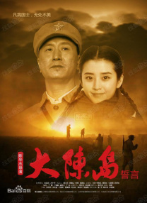 ”随后，甜茶笑着立马给了男粉 又辣又野！