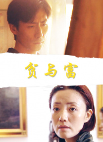 主演新剧《肯尼迪》聚焦著名政治家族 据外媒，“法鲨”迈克尔·法斯宾德将主演全新剧集《肯尼迪》。