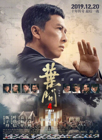 《一杯上路》发布“试镜现场”特辑 2023-03-10 由王家卫监制，泰国导演纳塔吾·彭皮里亚（代表作《天才枪手》）执导的电影《一杯上路》将于4月1日全国上映。