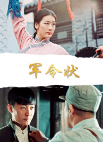 我们选择的演员对这个片子、对中国文化、中国的动画有很高的兴趣，他们都是带着热爱来做的。