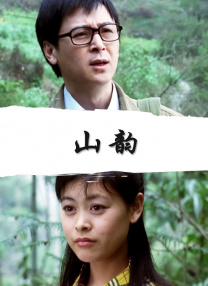 湾区升明月2024大湾区电影音乐晚会9.22澳门唱响 2024-09-19 “湾区升明月”2024大湾区电影音乐晚会将于9月22日在中国澳门唱响。