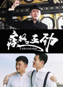 郭晶晶与丈夫虽然沒有接受访问，但也大方停下在背景版前合照，二人脸上更展現幸福的笑容，拍照后，郭晶晶随丈夫走进晚宴会场。