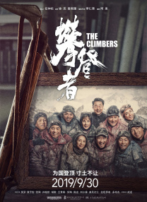 园子温新作“热带鱼” 入围威尼斯地平线单元 2010-07-30 即将于9月1日至11日召开的第67届威尼斯电影节于7月29日公布了“地平线单元”入围片单，日本导演园子温的最新作《冰冷热带鱼》榜上有名。
