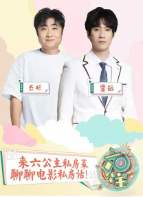 汤姆·汉克斯、艾玛·汤普森、科林·法瑞尔等主演现 这场《普通之爱》一点也不普通 2020-06-12 涂松岩《以家人之名》杀青 还原当下社会家庭生活 2019-12-31 近日，由知名演员涂松岩主演的《以家人之名》在厦门杀青。