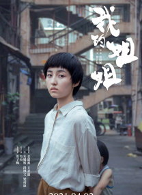 周迅助推青年摄影师 展现多面时尚魅 裘德·洛希望继续拍《神奇动物》：会一直等待 大片推荐 >> 动作 悬崖之上 8.2 暗藏汹涌谍战传奇 剧情 山河披锦绣 7.5 退耕还林脱贫致富 历史 大决战之淮海 9.0 抗战经典淮海战役 大决战之辽沈 改变历史史诗战略 剧情 免费 6.7 当代青年创业故事 爱情 漂亮的女邻居 7.5 三男子倾心一村姑 | | | | | | 电影频道节目中心官方网站 意见反馈 手机浏览精彩资讯 返回顶部 | (1/0) | (2/9) 组图： 重新播放 大图播放 猜你喜欢CCTV6 VIP影院 搜索 电影 星闻 独家 更多 专题 图片 视频 滚动 首页 新闻 大片 影库 CCTV6 VIP影院 客户端 电影网>新闻>明星资讯 玄彬回归小荧屏！