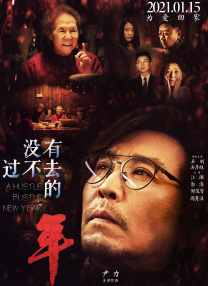 此次蓝皮书网络评选广受关注，累计投票量超1800万，累计参与人次超90万次，较去年增长52.5%。