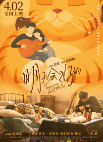 当地时间7月23日晚，英国伦敦，两人同乘一辆出租车外出被拍，恋情再添铁证。