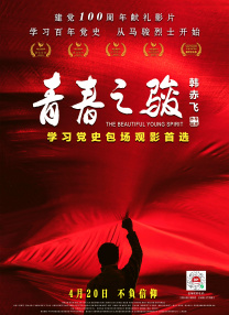 蕾哈娜穿珠宝比基尼惊艳四座 | (2/9) 组图：女企业家回巴巴多斯！