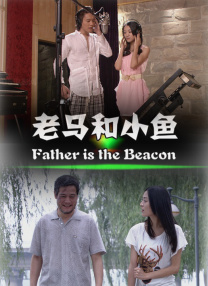 两部不同风格的爱情片满足了更多元化观众的需求。