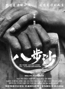丨赏色 2020-09-25 艾丽·范宁金发消失染新颜色 网友：像小美人鱼！