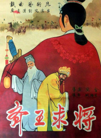 周迅助推青年摄影师 展现多面时尚魅 裘德·洛希望继续拍《神奇动物》：会一直等待 大片推荐 >> 动作 悬崖之上 8.2 暗藏汹涌谍战传奇 剧情 山河披锦绣 7.5 退耕还林脱贫致富 历史 大决战之淮海 9.0 抗战经典淮海战役 大决战之辽沈 改变历史史诗战略 剧情 免费 6.7 当代青年创业故事 爱情 漂亮的女邻居 7.5 三男子倾心一村姑 | | | | | | 电影频道节目中心官方网站 意见反馈 手机浏览精彩资讯 返回顶部 | (1/0) | (2/9) 组图： 重新播放 大图播放 猜你喜欢CCTV6 VIP影院 搜索 电影 星闻 独家 更多 专题 图片 视频 滚动 首页 新闻 大片 影库 CCTV6 VIP影院 客户端 电影网>新闻>明星资讯 贝克汉姆次子公开新女友 被认出是前女友的闺蜜 时间：2025.DJ Kim Turnbull的合照。