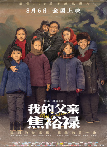 很显然，片段中两人 《惊奇队长2》曝多制式海报 三位女超人炫酷登场 2023-10-11 近日，漫威超级英雄新片《惊奇队长2》发布IMAX、杜比、RealD 3D、Screen X四款制式海报，“惊奇队长”卡罗尔·丹弗斯、“兰博队长”莫妮卡·兰博、“惊奇少女”卡玛拉·可汗组成“惊奇联盟 喵喵队闯宇宙!