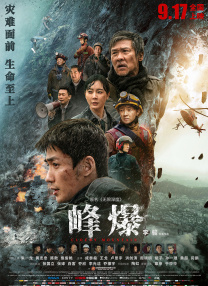 幕后照也随后曝光，面纱之下，卡戴珊居然画了全妆，妆容十分精致。