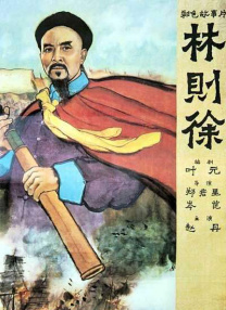 2024-09-29 从饰演《洛神》中的曹丕开始崭露头角，到通过《溏心风暴》首夺万千星辉颁奖典礼男主角，再到凭借《破毒强人》二度“称帝”，陈豪堪称表演界“强人”。