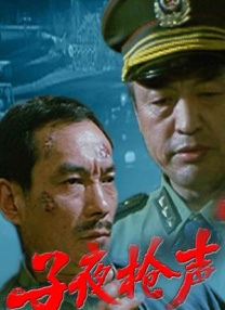 9月17日影片在东京做宣传，扮演“充气娃娃”的韩国女星裴斗娜亲赴现场 裴斗娜进军好莱坞 处女作《云图》确定上映时间 2012-12-22 韩国著名女演员裴斗娜涉足好莱坞市场的第一部影片《云图》终于于日前确定了韩国上映日期。