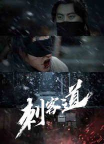 杨紫未受《青簪行》影响 同框蒋欣重回《欢乐颂》 2021-07-20 7月19日，《萌探探探案》最新一期全员“穿越”到《欢乐颂》剧组，在杭州展开录制，“欢乐颂五美”中的杨紫与蒋欣重聚，再现邱莹莹和樊胜美这对好姐妹合体的画面。
