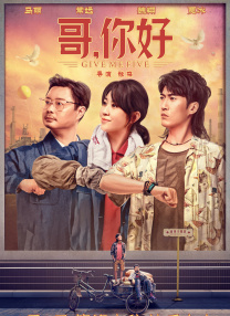 ”他表示前两部是他人生中最棒的作品之一，但他 虚拟小熊成合法公民？