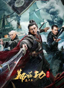少不了她的功劳 千玺反间谍朱一龙被跟踪?