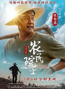 在网上有人说看不懂，现在 《爱丽丝梦游仙境》：女性主义下的现实与梦境 2021-10-25 《星河入梦》：“良梦”系统能走进现实吗？