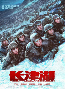 《蜂蜜的针》曝终极预告 袁泉上演除害猎杀法则3453人看过 《阳光女子合唱团》MV上线 A-lin歌唱爱与幸福2103人看过 《天才游戏》曝预告 彭昱畅丁禹兮化身纯恨宿敌2667人看过 《纯真年代的爱情》研讨会 孙千王天辰忆拍摄往3157人看过 新闻首页 电影新闻首页 明星新闻 华语 海外 成龙、梁朝伟、小贝、李栋旭等观战NBA中国赛 日前，25-26赛季NBA季前赛在中国澳门举行，成龙、梁朝伟 、刘嘉玲、任达华、大卫·贝克汉姆、林书豪、李小鹏、李栋旭、刘宪华、杜华、李汶翰等到场观... 《球状闪电》官宣 童瑶、王安宇、杨立新领衔主 9月25日，根据刘慈欣同名小说改编而成的剧集《球状闪电》阵容官宣，由陈思诚监制，戴墨执导，童瑶、王安宇、杨立新领衔主演，周一围、丁勇岱特邀主演，杨玏、... 倪妮、宋威龙外网生图抗打 时装周同场黛米·摩2025-09-24 汤唯、乔贝贝、张婧仪、吴磊等亮相伦敦时装周2025-09-24 演员于朦胧坠楼身亡 杨幂、迪丽热巴等发文悼念2025-09-12 《跛豪》《新上海滩》导演潘文杰逝世 享年69岁2025-09-10 更多 堪比时装周!