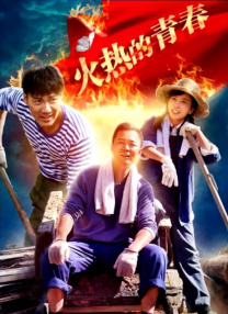 导演林见捷、制片人楼莹、摄影指导张嘉昊、主演祖峰、郭柯宇、孙浠伦等主创出席，与现 艾美奖第二轮颁奖嘉宾公布 索菲娅·维加拉将出席 2014-08-15 第66届艾美奖今天公布了第二批颁奖嘉宾名单，《激乐人心》主演维奥拉·戴维斯和《摩登家庭》主演索菲娅·维加拉等人都将出席颁奖礼，他们将加入由布莱恩·克兰斯顿、马修·麦康纳和吉姆·帕森斯等一众美剧大腕组 上一页12345...99下一页 | | | | | | 电影频道节目中心官方网站CCTV6 VIP影院 全部 电影 电视剧 影人 视频 图片 新闻 更新时间 所有 1小时内 今日内 1周内 1个月内 从资讯频道搜索 结果 155010 条 索菲娅·维加拉留名星光大道 “摩登”演员现身 2015-05-08 当地时间5月7日，著名女演员索菲娅·维加拉出席好莱坞星光大道留名仪式，在这条“名人堂”大道上拥有了一颗属于自己的星星。