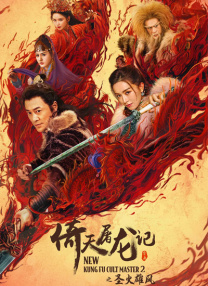 时间：2025.