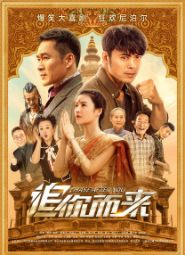 《权游》“红毒蛇”“熊岛女爵”相聚《最后生还者》 2021-02-11 游戏改编剧集《最后生还者》首曝剧照 2021-09-27 后劲十足!