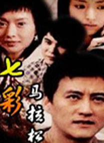 2026-01-29 M指数：春节前看什么？