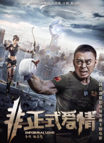 《猫和老鼠：星盘奇缘》经典焕新 延续童年欢乐！